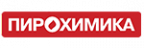 ПироХимика партнер в Шымкенте